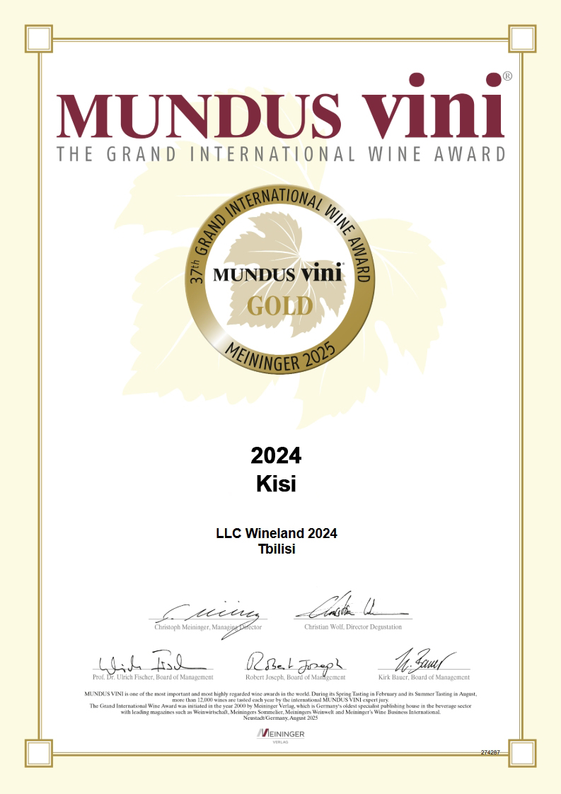 wine certificate